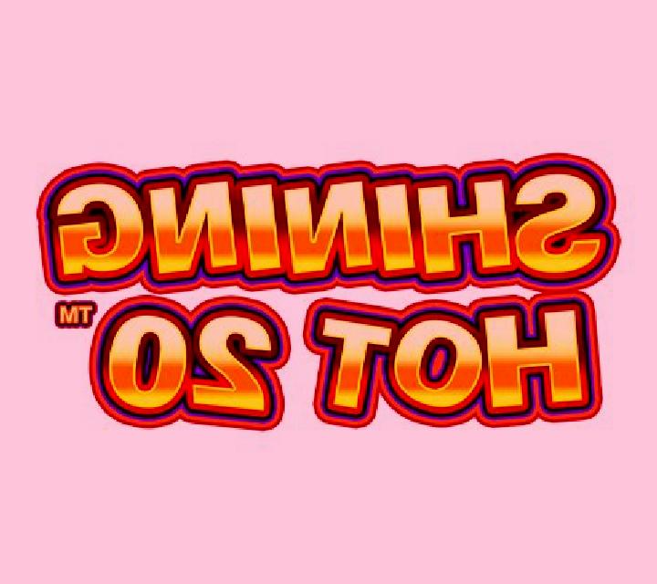 Shining Hot 20 slot game