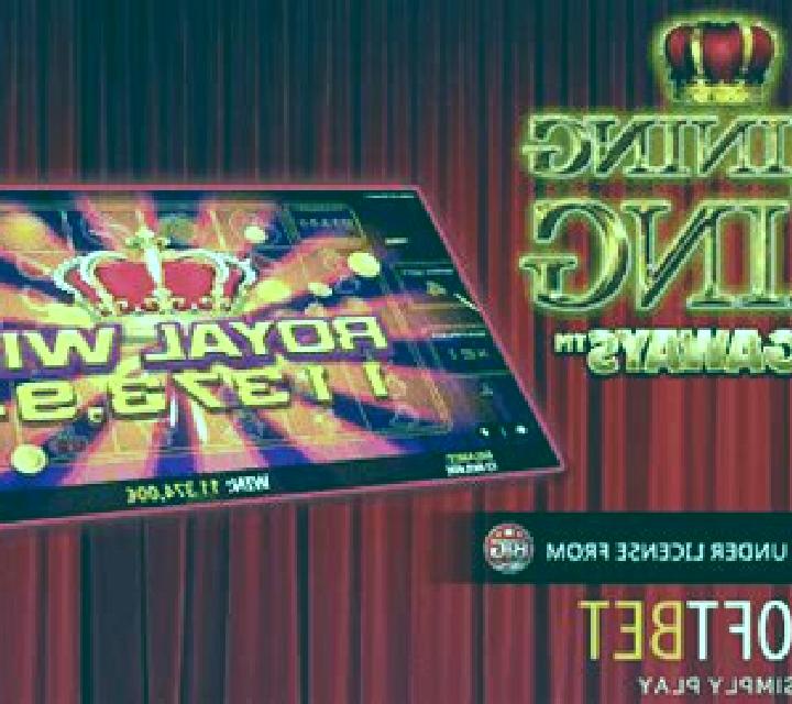 Shining King Megaways slot machine