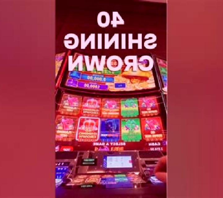 Shining Royal 20 slot game