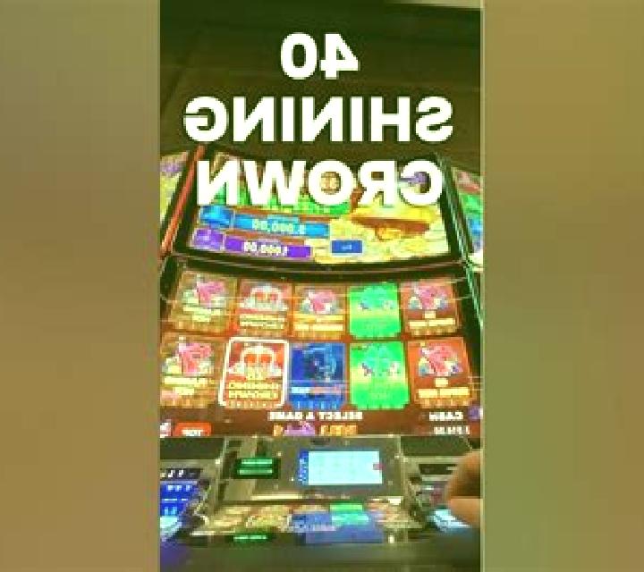 Shining Royal 20 slot machine