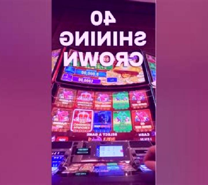 Shining Royal 40 slot game