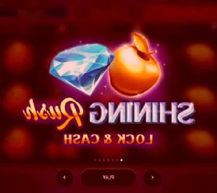 Shining Rush slot