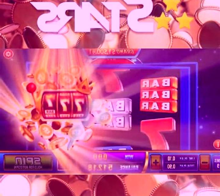 Shining Stars (Dream Tech) online slot