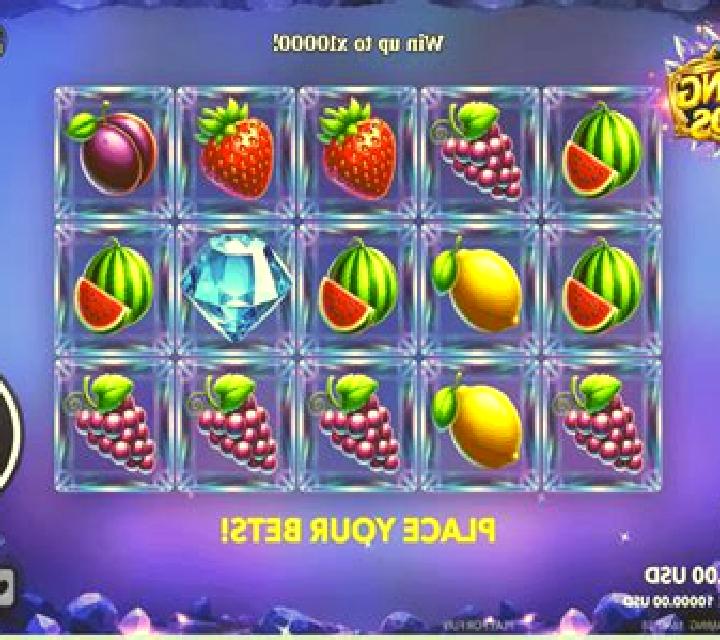 Shining Wilds slot