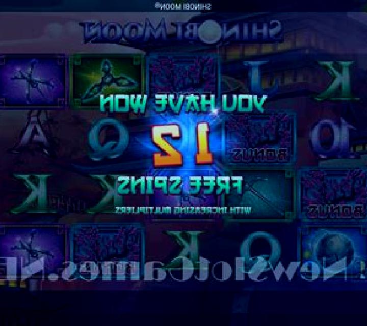 SHINOBI slot