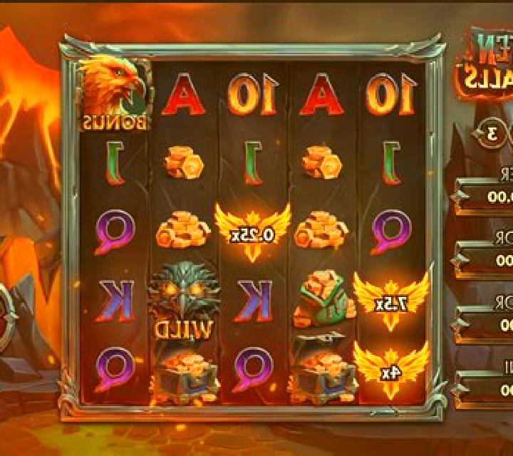 Shiny Fireballs slot game
