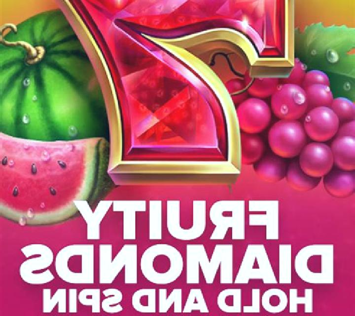 Shiny Fruity Seven 10 Lines Hold and Spin slot game