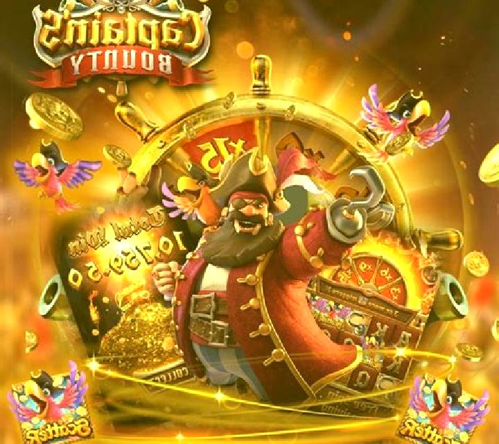 Ships Bounty slot machine