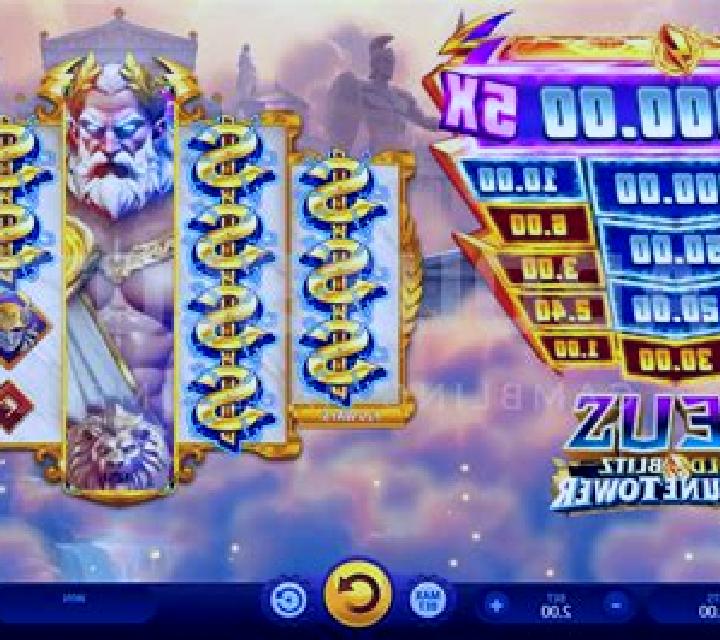 Shock Tower slot game