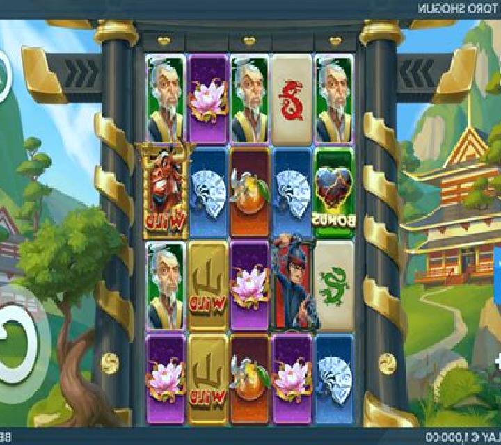 Shogun (Dream Tech) slot game