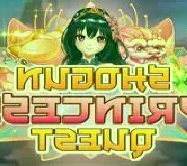 Shogun Princess Quest online slot