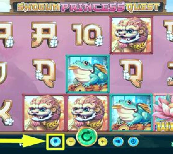 Shogun Princess Quest slot machine