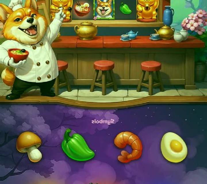 Shogun Shiba slot game