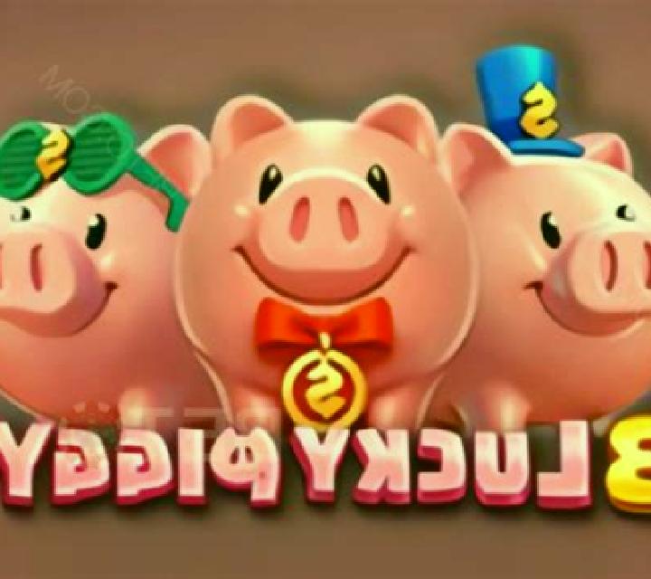 Shoot Piggy slot game