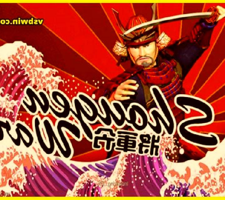 Shougen War online slot
