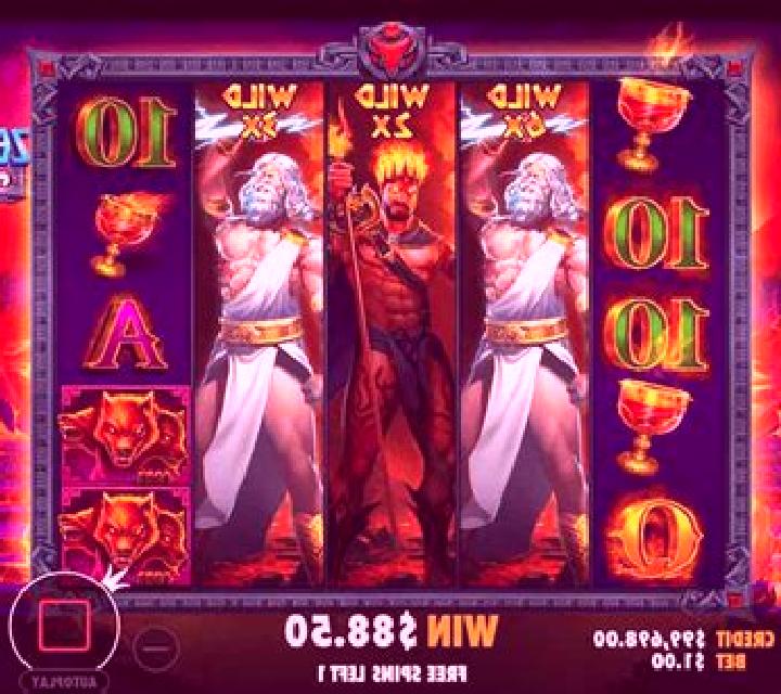 Shougen War slot game