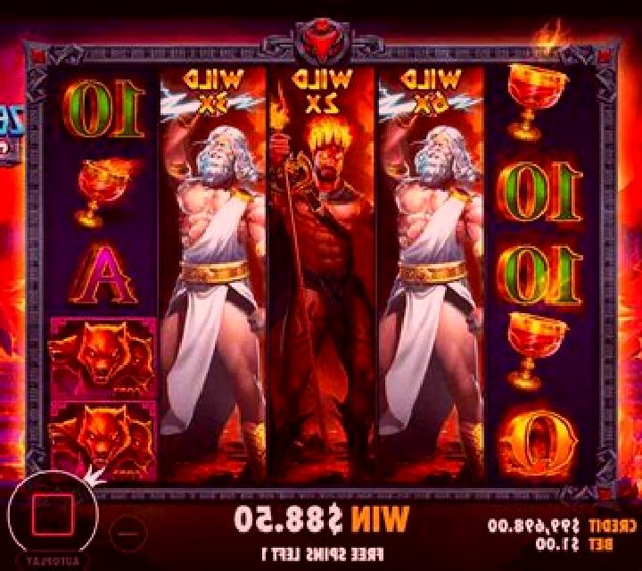 Shougen War slot