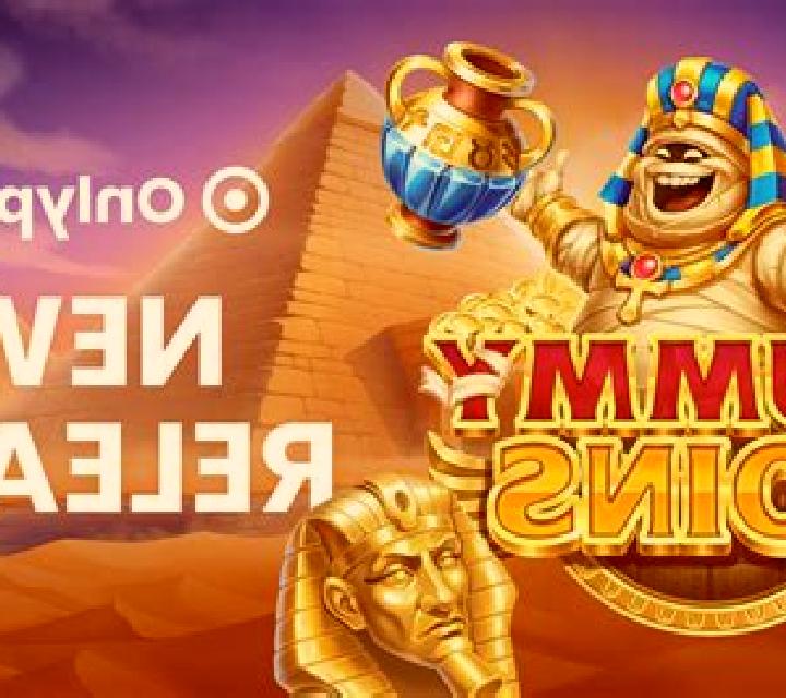 Show Ball 3 online slot