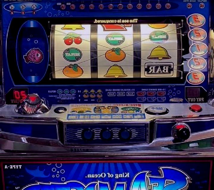 Show Master slot machine