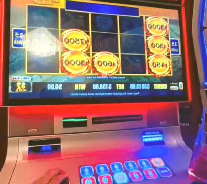 Showcase slot machine