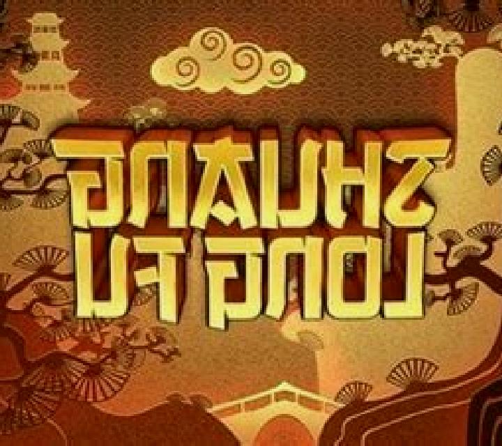 Shuang Long Fu slot game