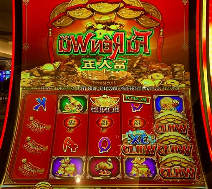 Shui Guo Cai Fu Wu Shi Jackpot slot game