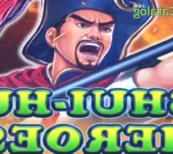 Shui-Hu Heroes slot