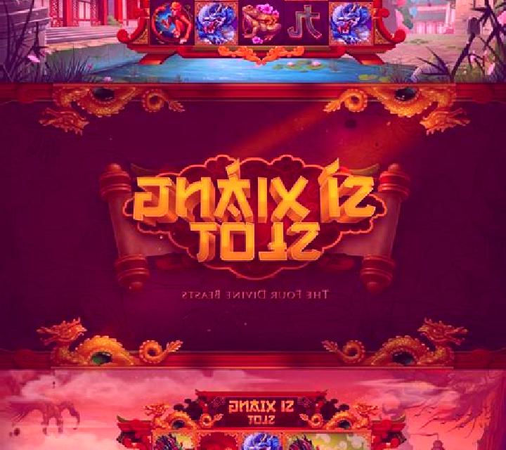 Si Ling Megaways slot game