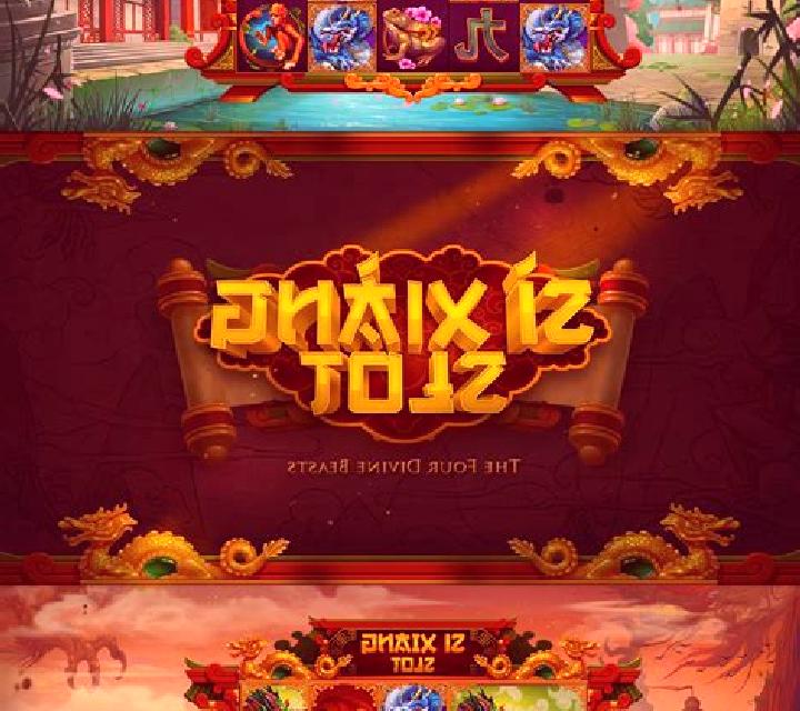 Si Ling slot game