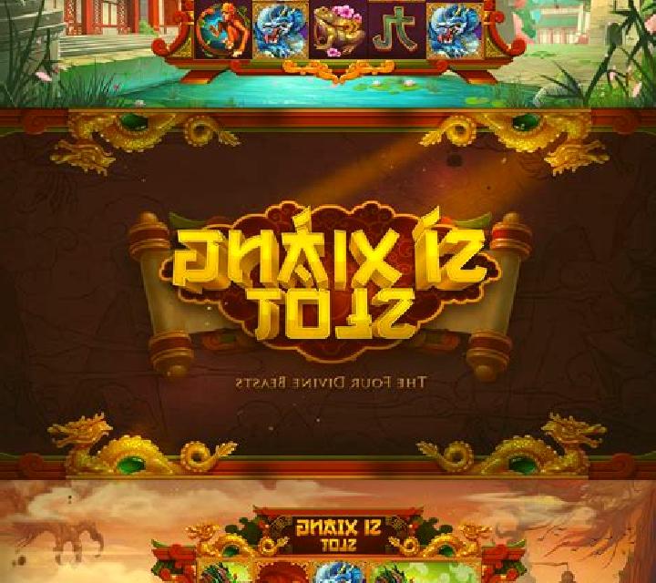 Si Mei online slot