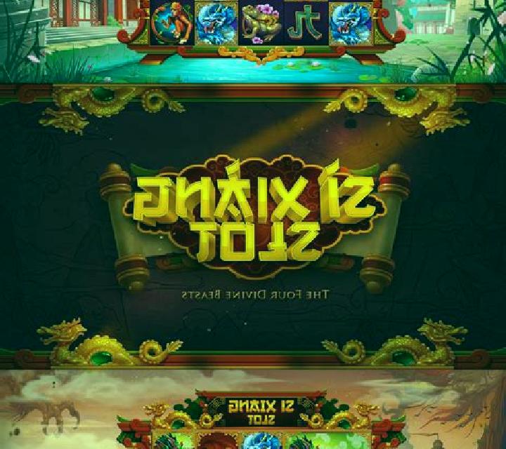 Si Xiang (IronDog) slot machine