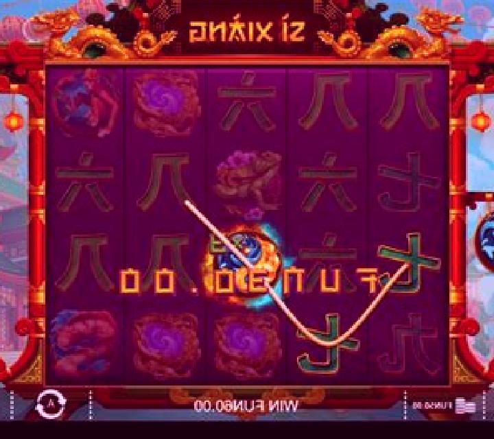 Si Xiang (IronDog) slot