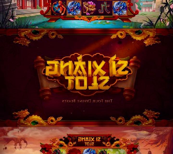 Si Xiang (Playtech) online slot