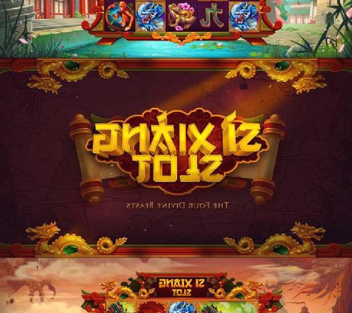 Si Xiang (Playtech) slot game