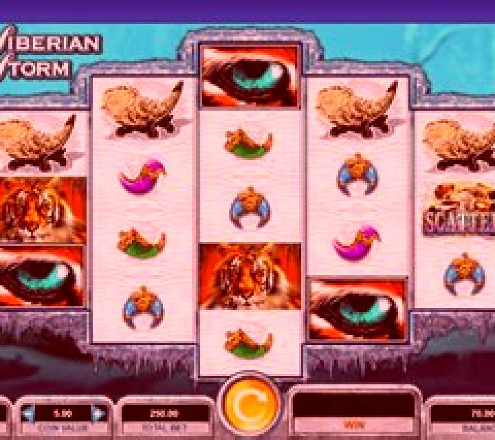 Siberian Storm Dual Play online slot