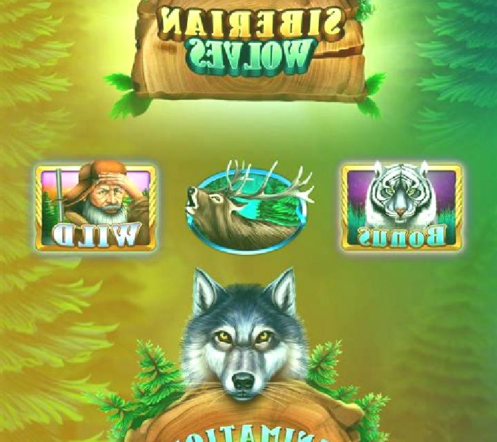 Siberian Wolves slot
