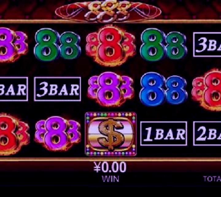 Sic bo 888 slot machine