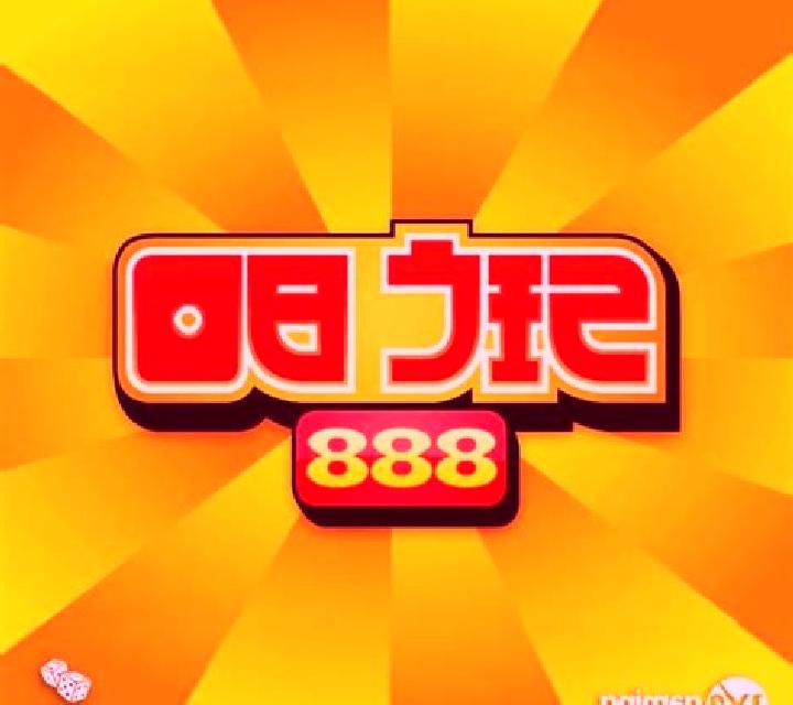 Sic bo 888 slot