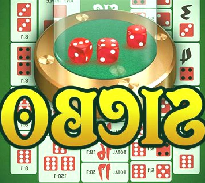 Sic Bo (Belatra Games) online slot