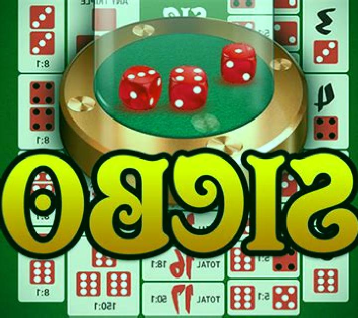 Sicbo Australia slot game