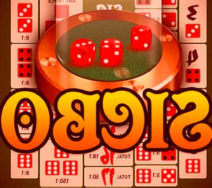 Sicbo (Inbet Games) online slot