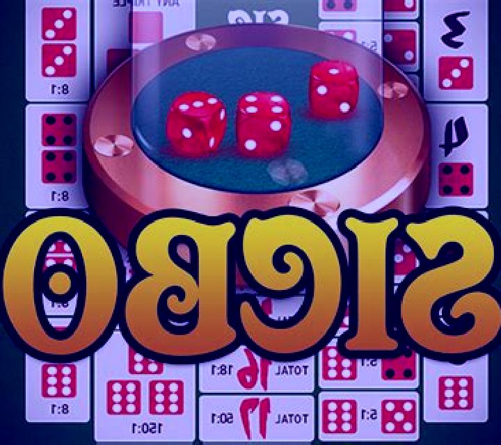 Sicbo Macau slot game