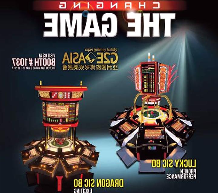 Sicbo Macau slot