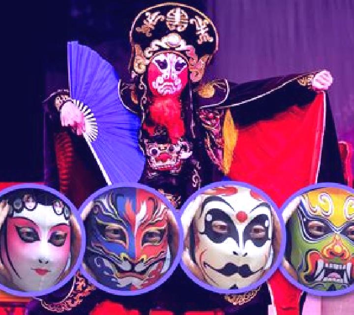 Sichuan Opera Face Changing online slot