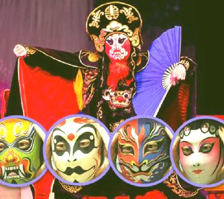 Sichuan Opera Face Changing slot game