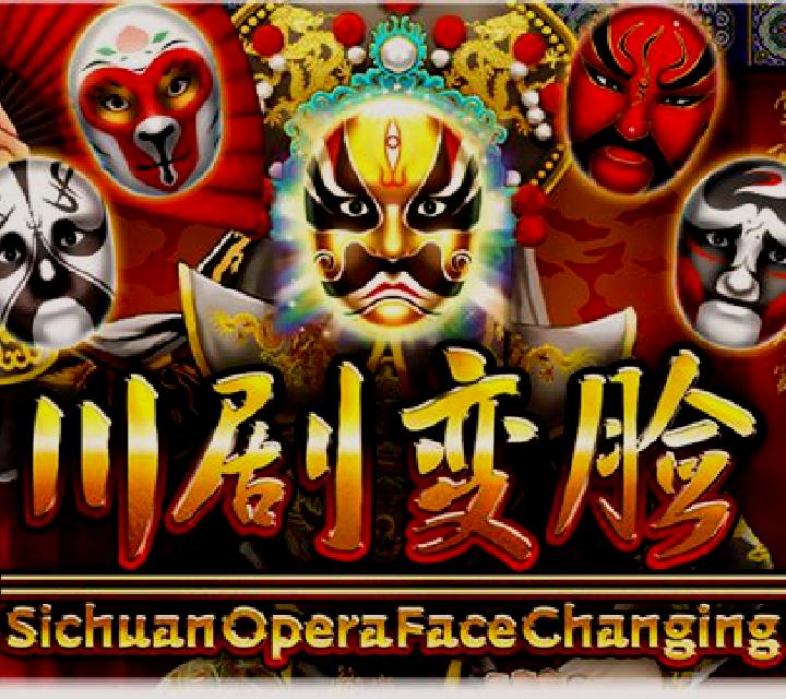 Sichuan Opera Face Changing slot