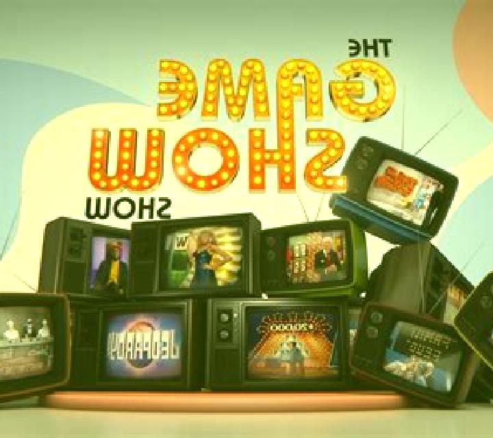 Side Show slot game
