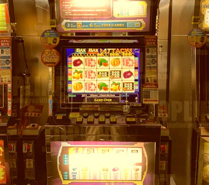 Sigma Flush Attack slot machine