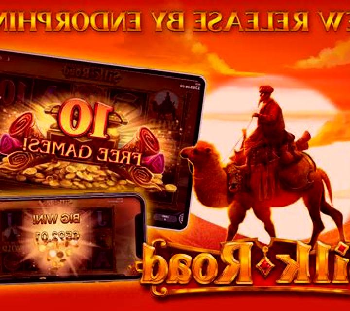 Silk Road (Endorphina): Play online slot