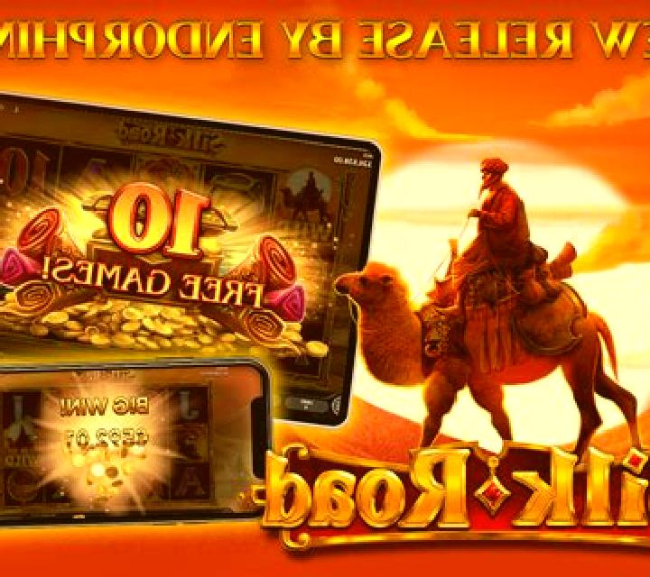 Silk Road (Endorphina): Play slot